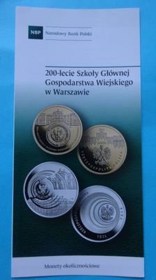 10 zł 2016 SGGW WARSZAWA-folder,stan I