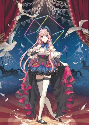 Plakat A2 Vocaloid Megurine Luka