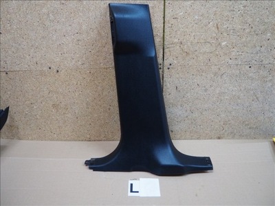 Пластик защита накладка стойка левая ford s-max фото №1