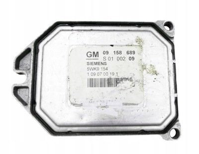 Opel vectra c 2005 блок управления / модуль ecu фото №1