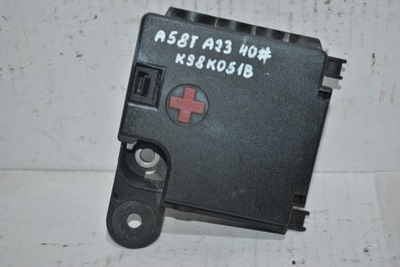 Розподільник струму audi a5 8t k98k051b фото №1