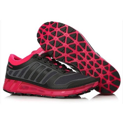 ADIDAS REVOLUTION CLIMAWARM roz 38