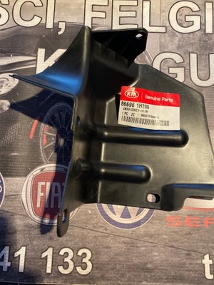 Подкрылок kia ceed 2010- правое задняя 866961h200 фото №1