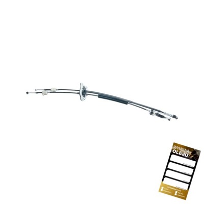 Трос передач citroen nemo peugeot bipper фото №1