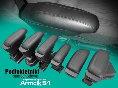 Підлокітник dacia lodgy / dokker 5p. 2015 s1 фото №1