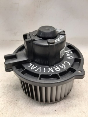 Воздуходувка вентилятор обдув kia carnival i 1 фото №1