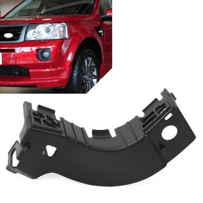 CNICZY 1 ШТУК DLA LAND ROVER FREELANDER 2 L359 2006-2014 LR029746 LR029748 