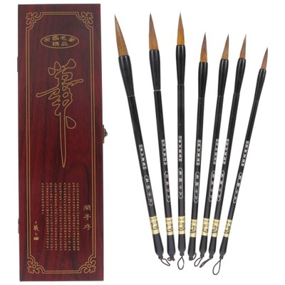 ATRAMENT PĘDZEL KALIGRAFIA JAPOŃSKA