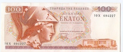Grecja 100 Drachm 1978 10X