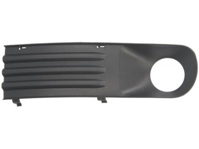 Blic 6502-07-9568911p решётка вентиляционная, бампер фото №1