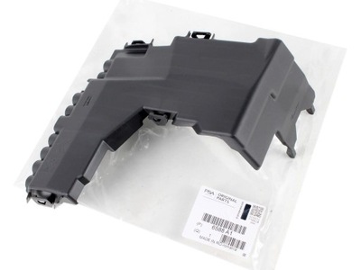 Крышка корпус коробка предохранителей peugeot 508 фото №1