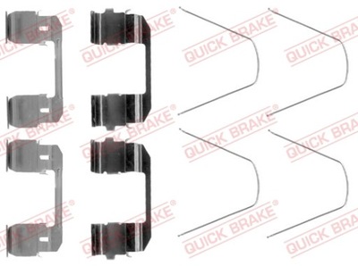 QUICK BRAKE 109-1743 КОМПЛЕКТ АКСЕСУАРІВ, КОЛОДКИ HAM