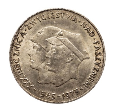 PRL (1944-1989), 200 złotych 1975, XXX r.Faszyzm