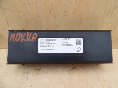 Opel mokka блок керування обігрівача модуль 13506237 фото №1