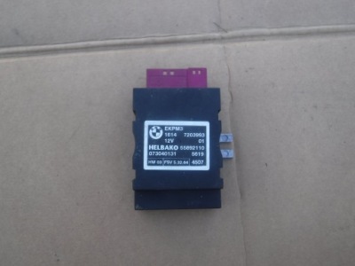 Модуль блок управления насоса топлива bmw 7203993 фото №1