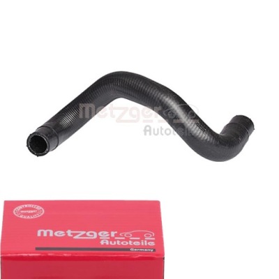 Шланг wąż радіатора do peugeot 2008 i 1.2 vti фото №1