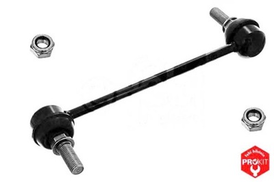 Соединитель стабилизатора 197mm nissan gt-r 3.8 12.07- фото №1