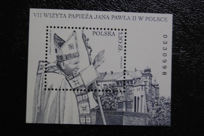 Blok 180 ** - VII Wizyta Papieża Jana Pawła II w Polsce, JP II,