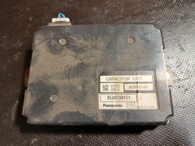 Модуль блок управления mitsubishi colt vi 8201a143 фото №1