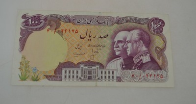 Iran - banknot - 100 Rial 1976 rok