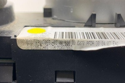 Другое модули renault grand scénic ii jm0/1_ 8200501465 1.5l дизель 74kw фото №1