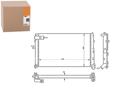 Nrf радиатор двигателя citroen xm peugeot 605 2.5d фото №1