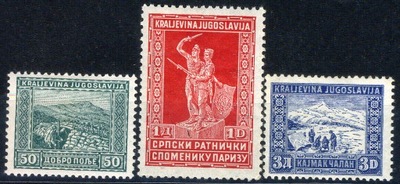 C. Jugosławia nr 225-227