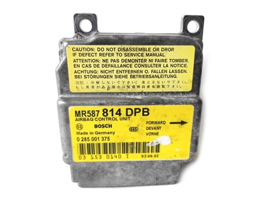 Модуль датчик подушка безпеки space star mr587814 фото №1