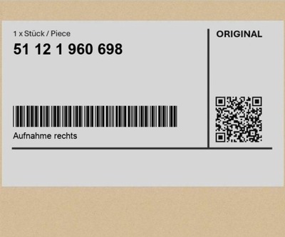 Кронштейн праве bmw 3 e36 фото №1