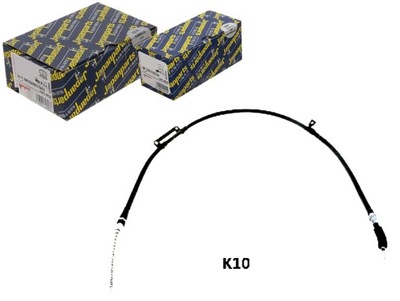 ТРОС ТОРМОЗА РУЧНОГО KIA ЗАД SEPHIA SHUMA 93-04