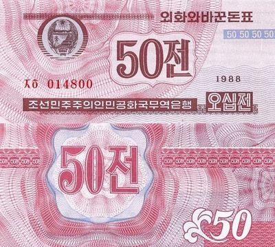 # KOREA PÓŁNOCNA - 50 CHON - 1988 - P-26(2) - UNC