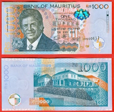 MAURITIUS 1000 Rupees 2022 P-63 UNC