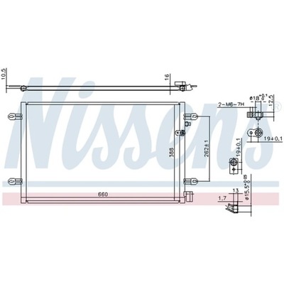 КОНДЕНСАТОР, КОНДИЦИОНЕР NISSENS 94695