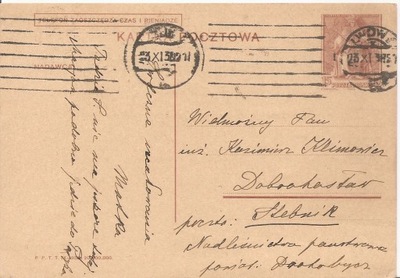 LWÓW -kartka pocztowa -obieg 1938 rok -Cp81