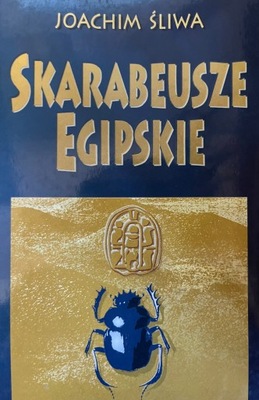 Joachim Śliwa SKARABEUSZ EGIPSKI (1995)