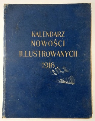 Kalendarz nowości ilustrowanych Praca zbiorowa