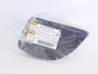 Пена дверь левый перед skoda karoq 575837841b фото №1