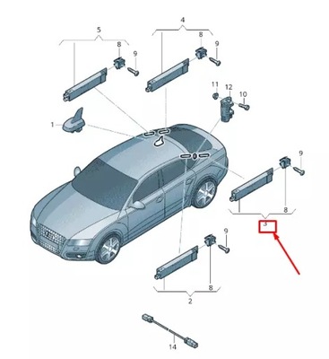 Audi a7 sportback 4g left lower антена підсилювач 4g8035225c фото №1