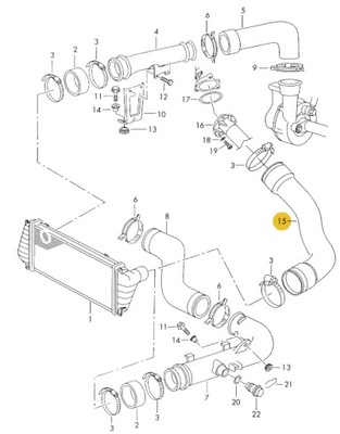 Vw lt 28 35 труба шланг інтеркулер оригінальний номер 2d0145856a фото №1