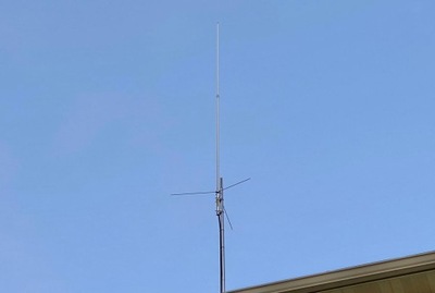 Antena bazowa Diamond X300 VHF/UHF 310 cm N