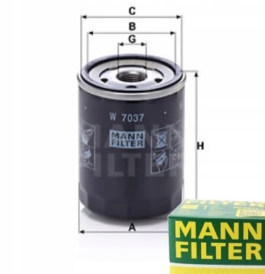 Фильтр масла mann-filter do subaru legacy v 2.0 фото №1