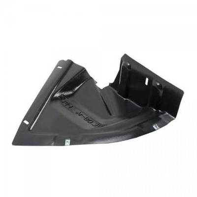 Подкрылок do iveco daily v 2011-2014 фото №1