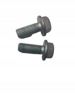 Mercedes оригінальний номер a9069900701 фото №1