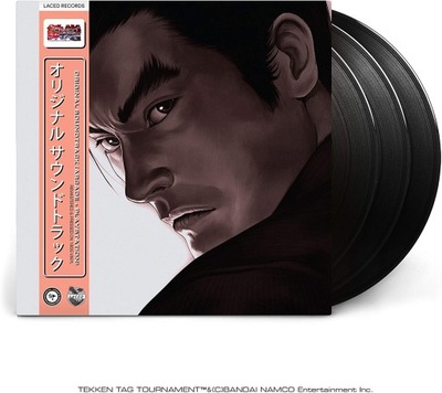 TEKKEN TAG TOURNAMENT OST 3LP