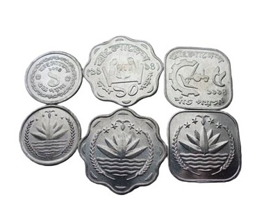 Bangladesz 1974 - 1994 - zestaw monet obiegowych ( 3 sztuki )