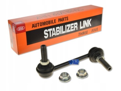 Mazda mx-5 98-05 з'єднувач стабілізатора задня лівий фото №1