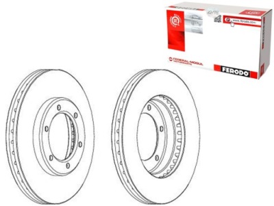 Тормозные диски тормозные 2szt toyota hiace iv 2.4-2.7 08.8 фото №1