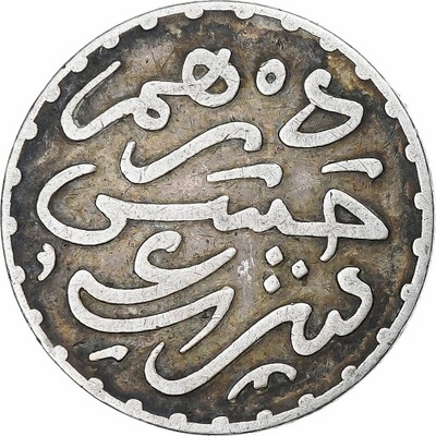 Maroko, Hassan I, Dirham, AH 1299/1882, Paris, Sre