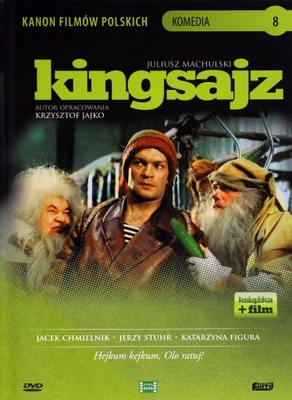 film Kingsajz płyta DVD kanon filmów polskich nr 8