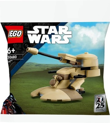 LEGO AAT
